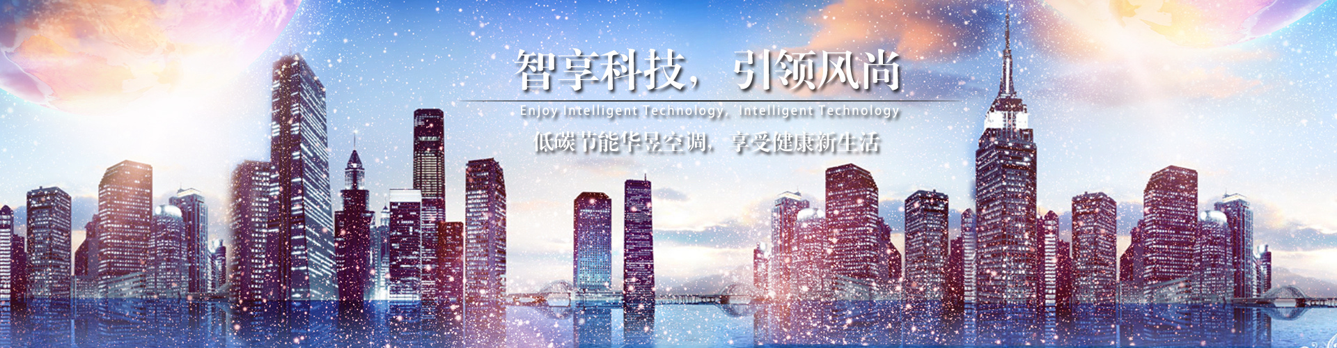 不假思索网